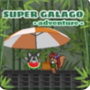 超级加拉戈历险手游安卓版(冒险闯关) v1.1.7 手机版