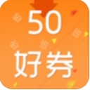 50好券app(分享赚钱) v1.8.0 安卓版