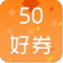 50好券app(分享賺錢) v1.8.0 安卓版