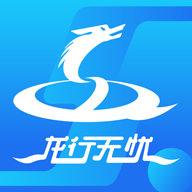 龙行无忧appv2.9