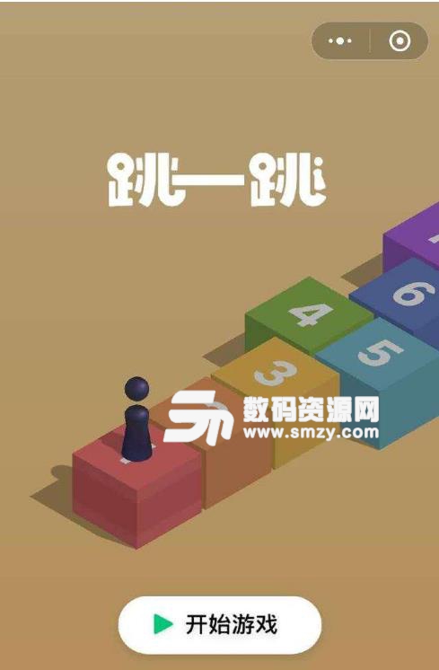 WeChatJump微信跳一跳傻瓜辅助