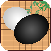 围棋教学app1.1