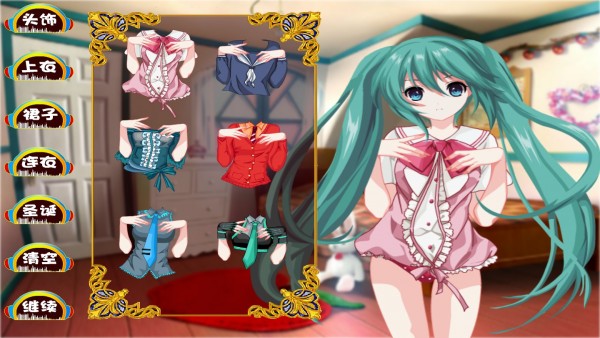 初音家族換裝v1.5