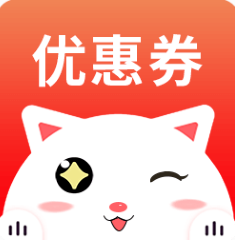 九趣猫优惠券v1.4.2 