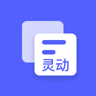 灵动大陆app  3.4