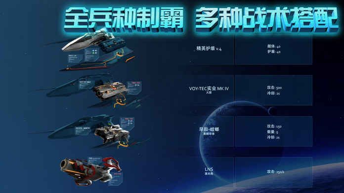 海豹突击队红包版v1.4.2