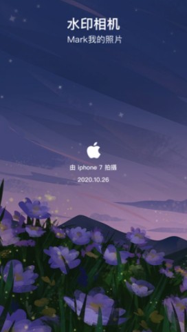 樱花小组件v1.1.0