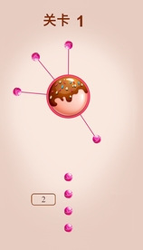 糖果圆环app