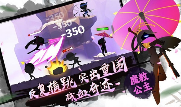 我功夫特牛无限资源版v0.17.8