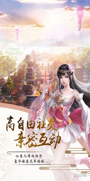 钢之黎明中文v1.6.6