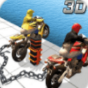 链式摩托车赛3D安卓版(自行车竞速体育) v1.2 手机版