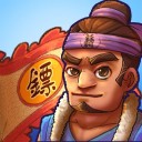 我要開鏢局v1.1.1