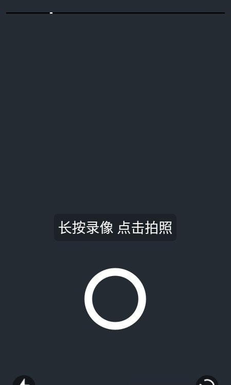 免费视频剪辑神器appv1.01