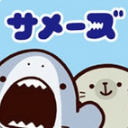 鲨鱼仔汉化安卓版(在海洋和鲨鱼争斗) v1.2.2 手机版