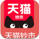 天猫钞市手机版(网络贷款app) v1.4 安卓版