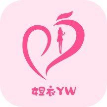 姐衣yw购物v1.0.0