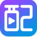 讯飞配音阁app(配音合成) v1.3.20 安卓版