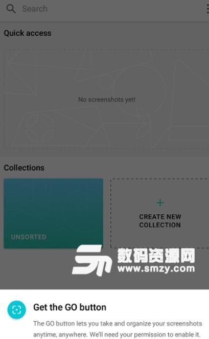 ScreenshotGo安卓测试版