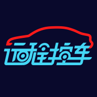 遠程控車v1.2.0