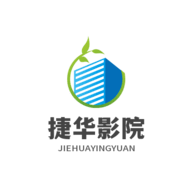 捷华影院appv0.10.16