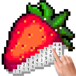 草莓数字填色23.4.023.4.0