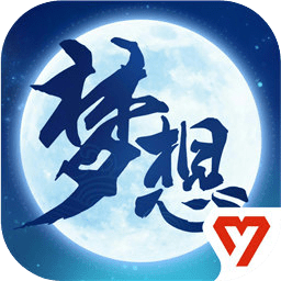 羊羊榮耀遊戲v1.1.0