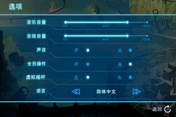 不朽的神跡中文版v1.0.1