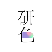 研色 IOSv1.4.0