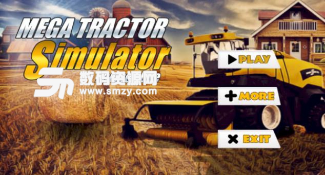 农场拖拉机模拟游戏安卓版下载