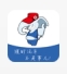 大象洗车安卓版(手机洗车服务软件) for Android v2.4 最新免费版