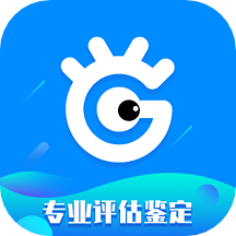 易估号APPv1.5.4.5