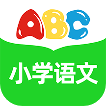 小學語文通app 1.0.91.2.9