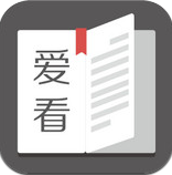 爱看阅读v1.5.6