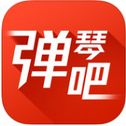 彈琴吧安卓版(手機音樂軟件) v1.4.3 官方android版