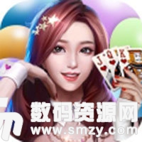 云南彩云棋牌最新版(生活休闲) v1.2 安卓版