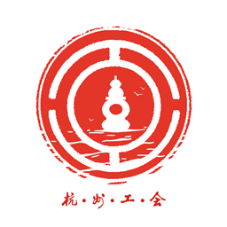 杭工e家app  2.10.7