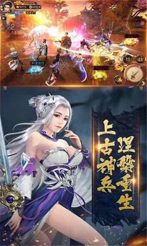 百战封神九游版v1.8.6