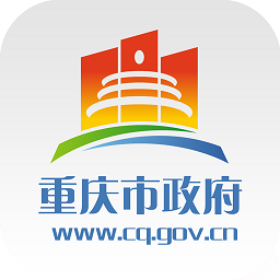 重庆政务服务平台3.3.8