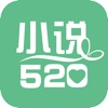 小說520v3.13.6