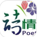 诗情影视app(诗情影视播放器安卓版) v1.0