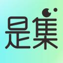 是集app安卓版(移动购物平台) v1.5 手机版