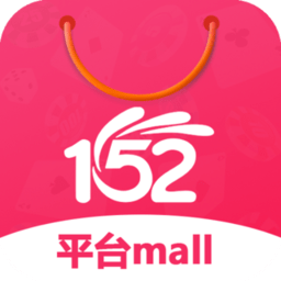 152平台mall免费版(购物理财) v4.2.5 安卓版