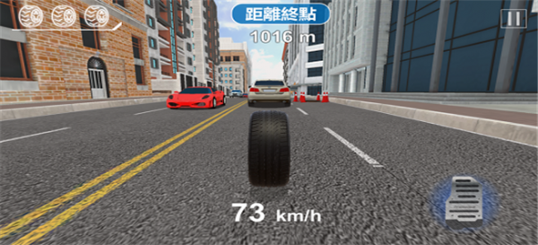 跑跑轮胎v1.9