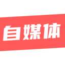 自媒體剪輯v1.2.0