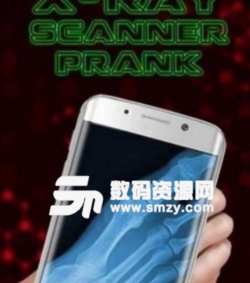 xray scanner prank手机版