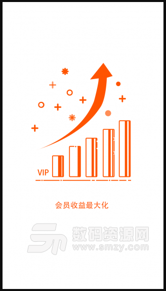 蜂聚网app手机版