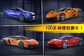 魅影gtr豪华版v1.4