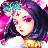 我是小妖怪手機版(角色扮演) v1.2.1 安卓版