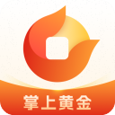 掌上黃金App