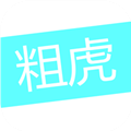 粗虎游戏appv6.4.1
